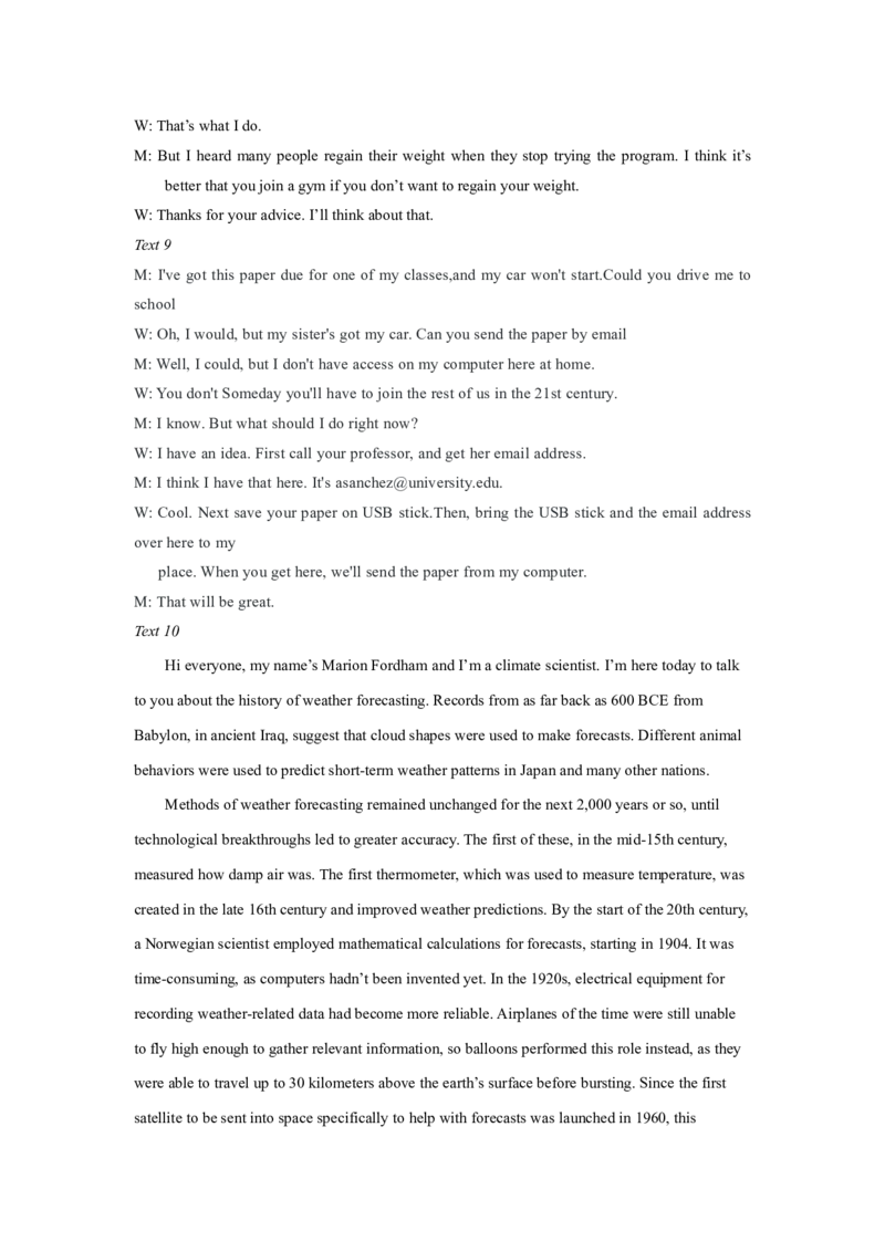 英语答案_2024-2025高二（7-7月题库）_2025年05月试卷_0511四川省南充市嘉陵一中2024-2025学年高二下学期4月期中考试