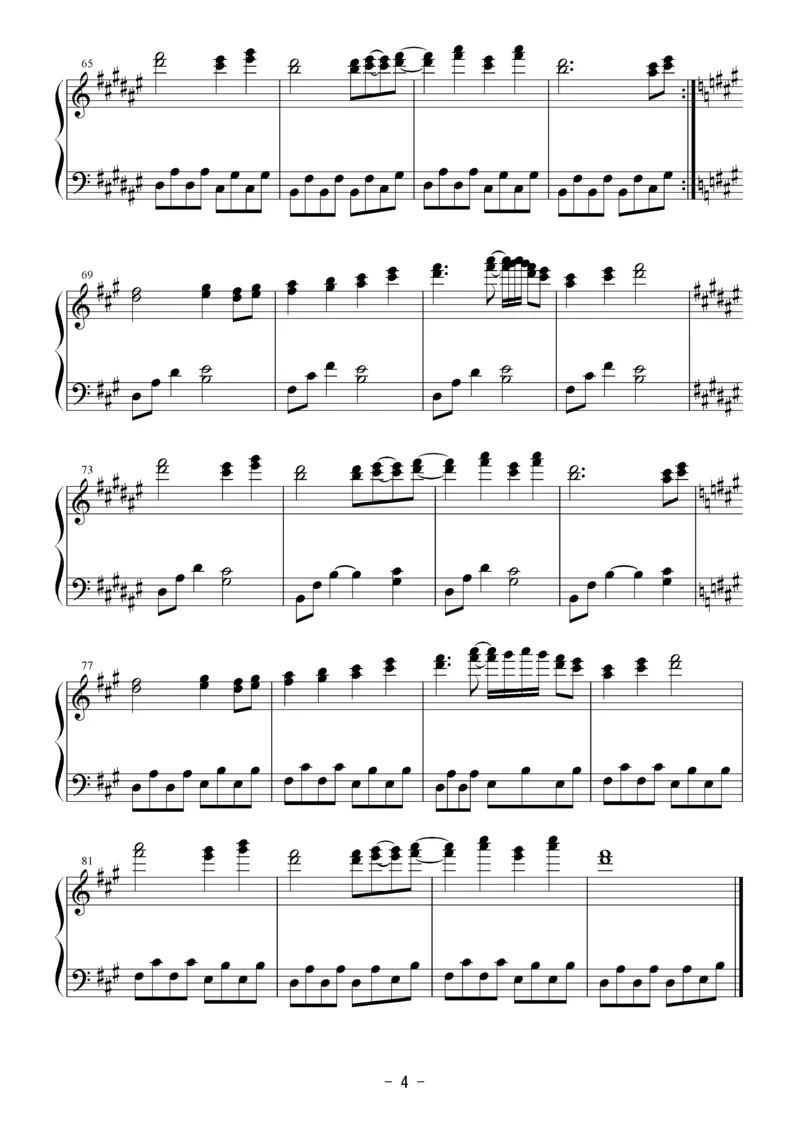 [Bosendorfer][normal][4]_一万首著名钢琴曲谱哈农贝多芬合集视频教学电子版高清无水印可打印_05动漫游戏钢琴谱合集_日系东方Project钢琴谱全集_东方project钢琴谱_10　メイドと血の懐中時計