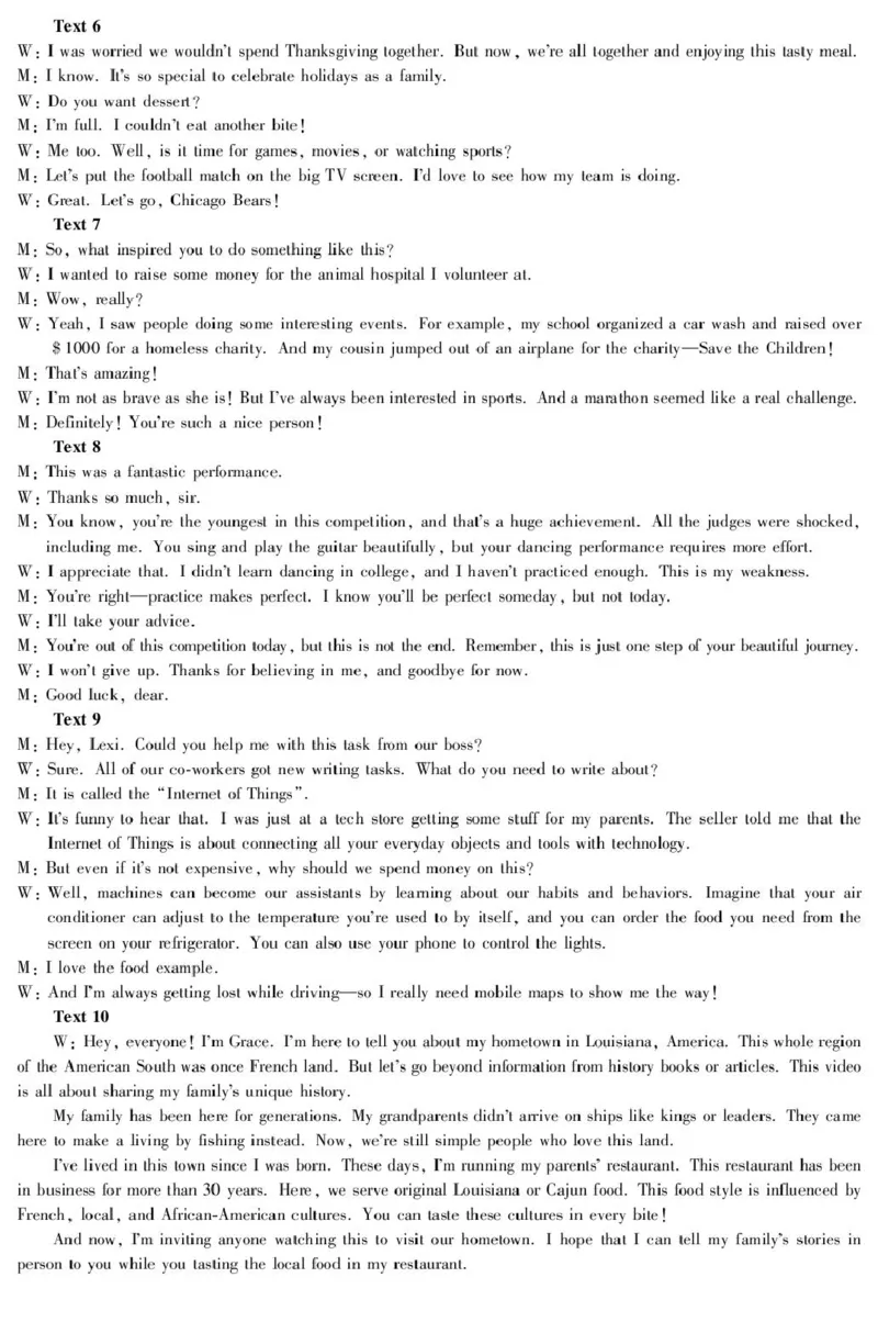 英语答案_2025年10月高二试卷_251018河北省保定市部分示范高中2025-2026学年高二上学期10月月考