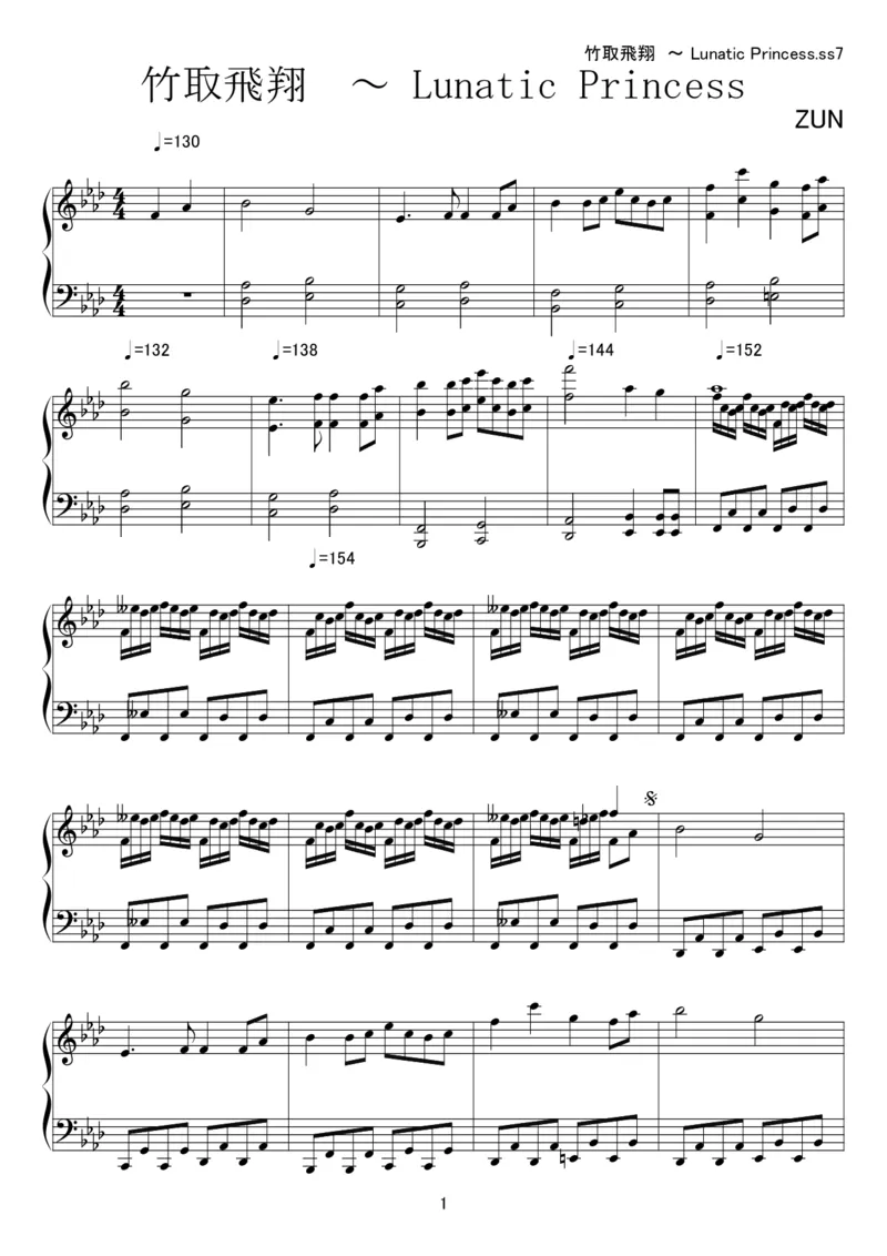 [kituneyuu][hard][6]_一万首著名钢琴曲谱哈农贝多芬合集视频教学电子版高清无水印可打印_05动漫游戏钢琴谱合集_日系东方Project钢琴谱全集_东方project钢琴谱_15　竹取飛翔　～LunaticPrincess