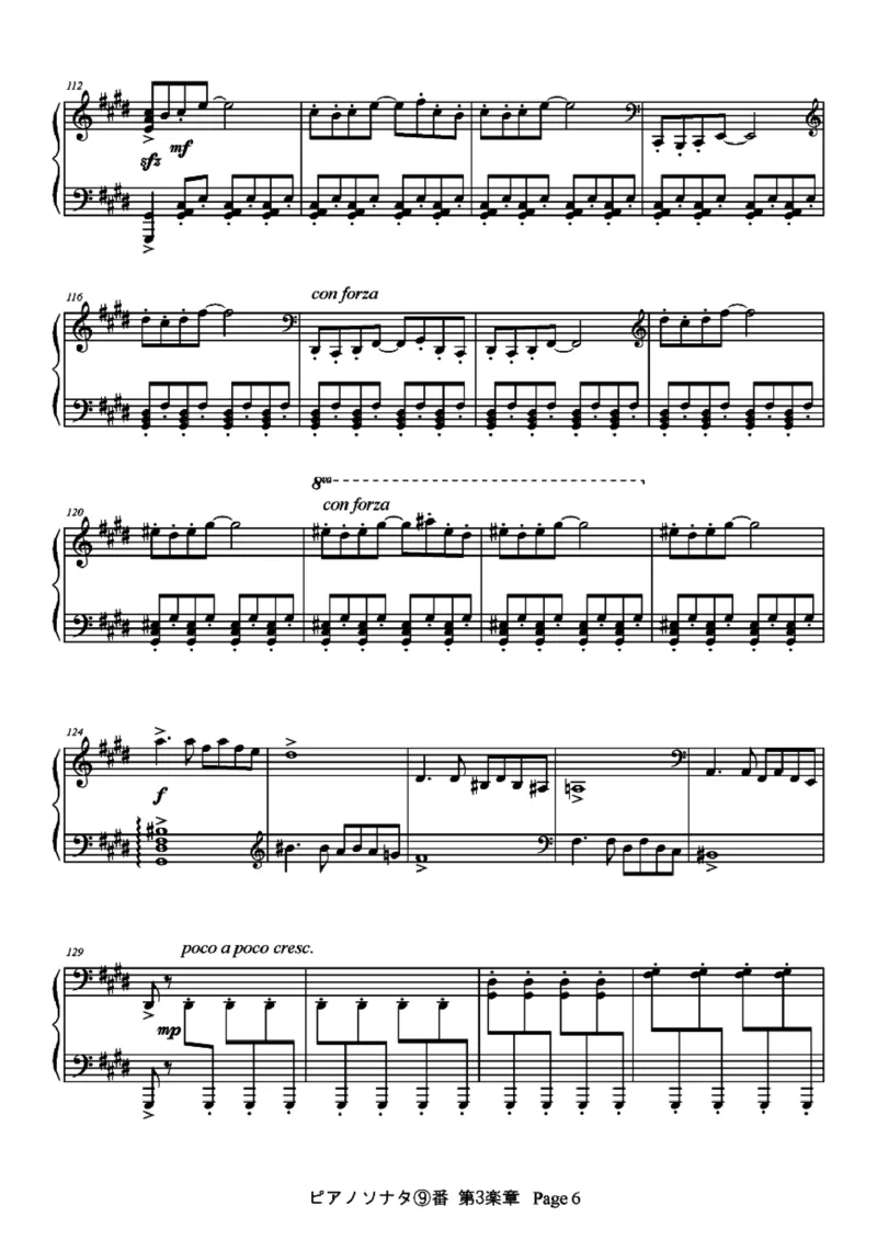 [ftva]ピアノソナタ⑨番&rdquo;こぉるどそなた&rdquo;第三乐章_一万首著名钢琴曲谱哈农贝多芬合集视频教学电子版高清无水印可打印_05动漫游戏钢琴谱合集_日系东方Project钢琴谱全集_官方CD及其他