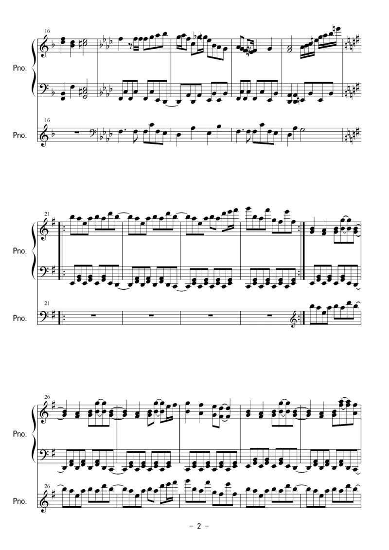 [Bosendorfer][hard][5]双钢琴_一万首著名钢琴曲谱哈农贝多芬合集视频教学电子版高清无水印可打印_05动漫游戏钢琴谱合集_日系东方Project钢琴谱全集_东方project钢琴谱_09　キャプテンムラサ