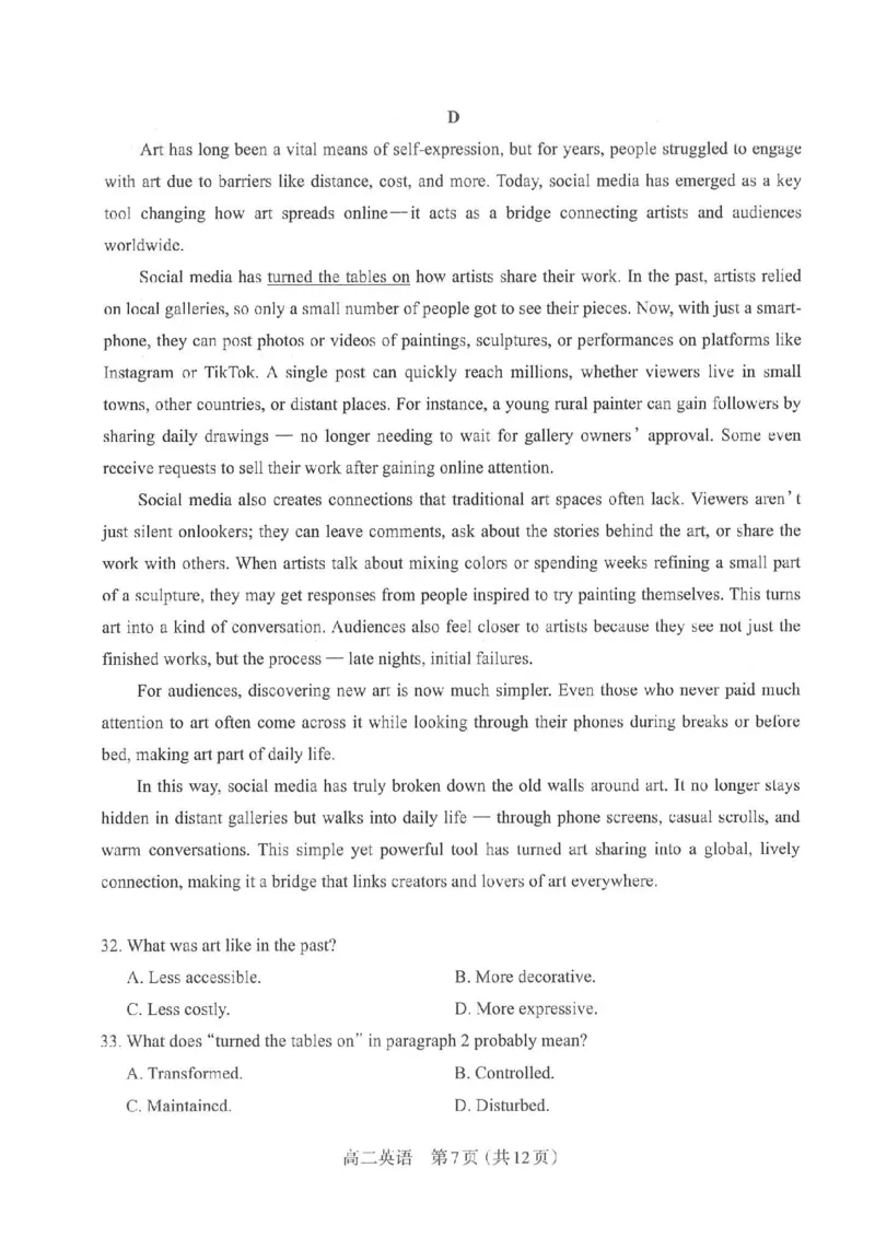 英语太原市2025-2026学年第一学期高二年级期中学业诊断_2025年11月高二试卷_251125山西太原市2025-2026学年第一学期高二年级期中学业诊断（全）
