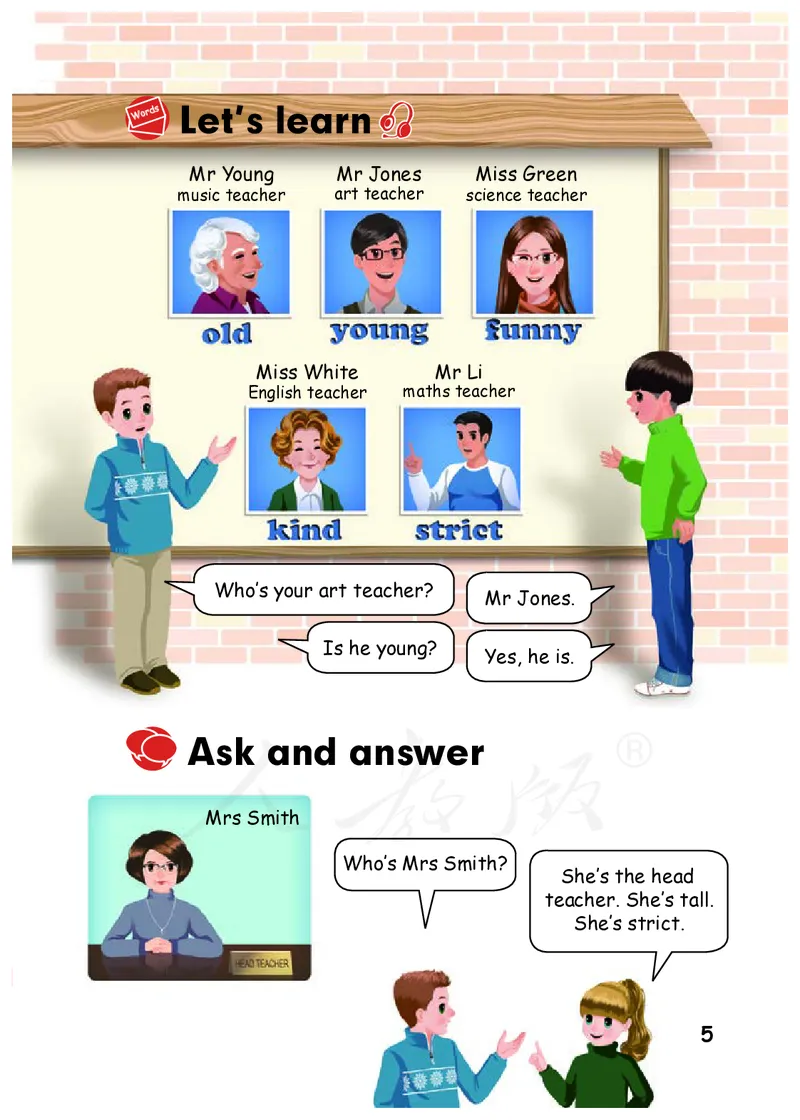 人教版（PEP）（三年级起点）（主编：吴欣）五年级上册英语PDF电子课本_小学1-6年级全部试卷_英语_五年级_3-10-5、小学五年级英语上册_3-10-5-4、电子教材、课本