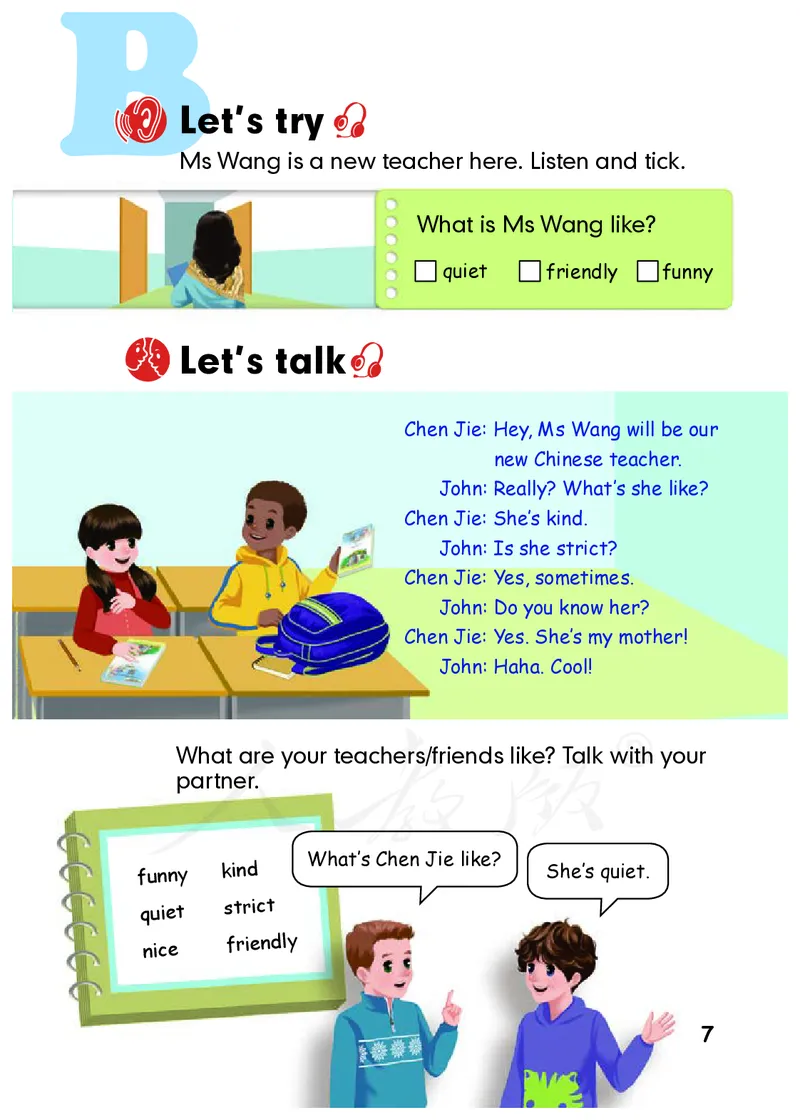 人教版（PEP）（三年级起点）（主编：吴欣）五年级上册英语PDF电子课本_小学1-6年级全部试卷_英语_五年级_3-10-5、小学五年级英语上册_3-10-5-4、电子教材、课本