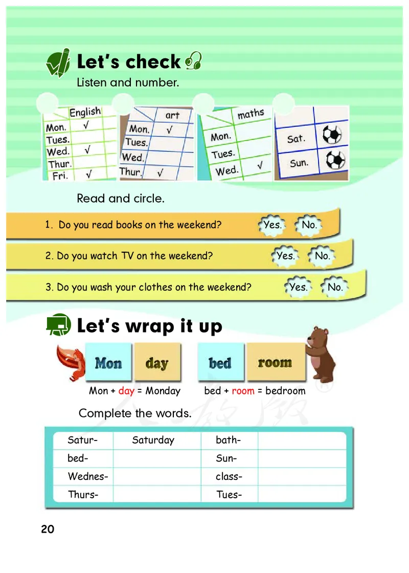 人教版（PEP）（三年级起点）（主编：吴欣）五年级上册英语PDF电子课本_小学1-6年级全部试卷_英语_五年级_3-10-5、小学五年级英语上册_3-10-5-4、电子教材、课本