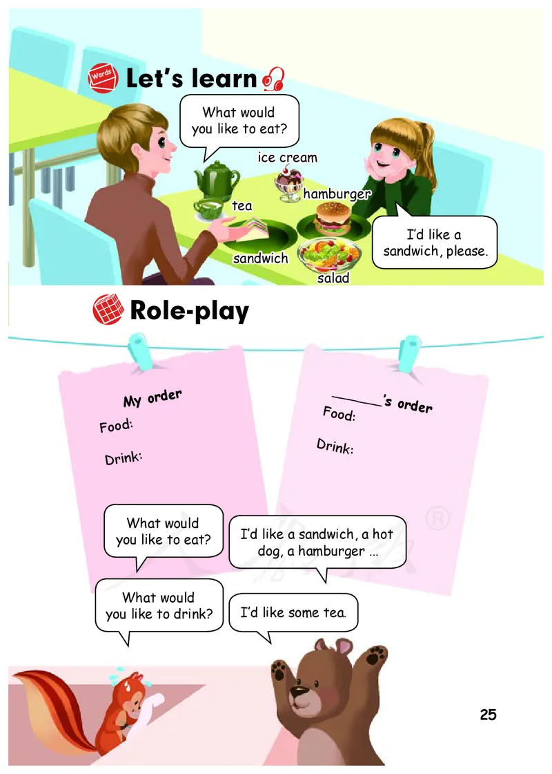 人教版（PEP）（三年级起点）（主编：吴欣）五年级上册英语PDF电子课本_小学1-6年级全部试卷_英语_五年级_3-10-5、小学五年级英语上册_3-10-5-4、电子教材、课本