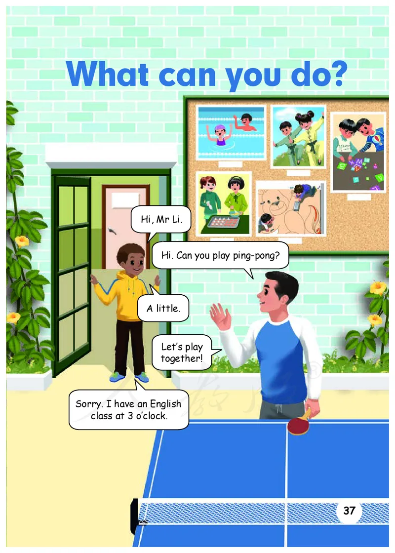 人教版（PEP）（三年级起点）（主编：吴欣）五年级上册英语PDF电子课本_小学1-6年级全部试卷_英语_五年级_3-10-5、小学五年级英语上册_3-10-5-4、电子教材、课本