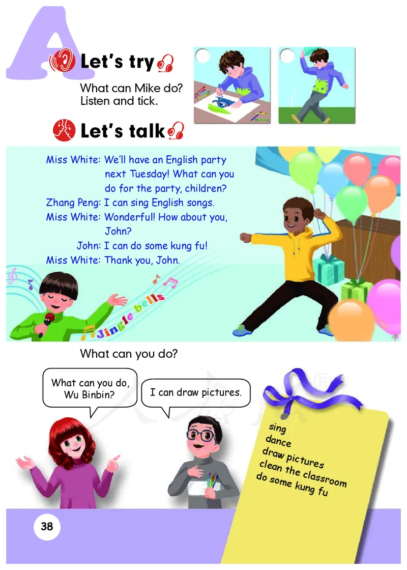 人教版（PEP）（三年级起点）（主编：吴欣）五年级上册英语PDF电子课本_小学1-6年级全部试卷_英语_五年级_3-10-5、小学五年级英语上册_3-10-5-4、电子教材、课本