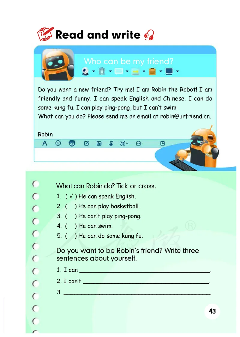 人教版（PEP）（三年级起点）（主编：吴欣）五年级上册英语PDF电子课本_小学1-6年级全部试卷_英语_五年级_3-10-5、小学五年级英语上册_3-10-5-4、电子教材、课本