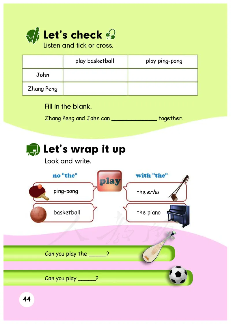 人教版（PEP）（三年级起点）（主编：吴欣）五年级上册英语PDF电子课本_小学1-6年级全部试卷_英语_五年级_3-10-5、小学五年级英语上册_3-10-5-4、电子教材、课本