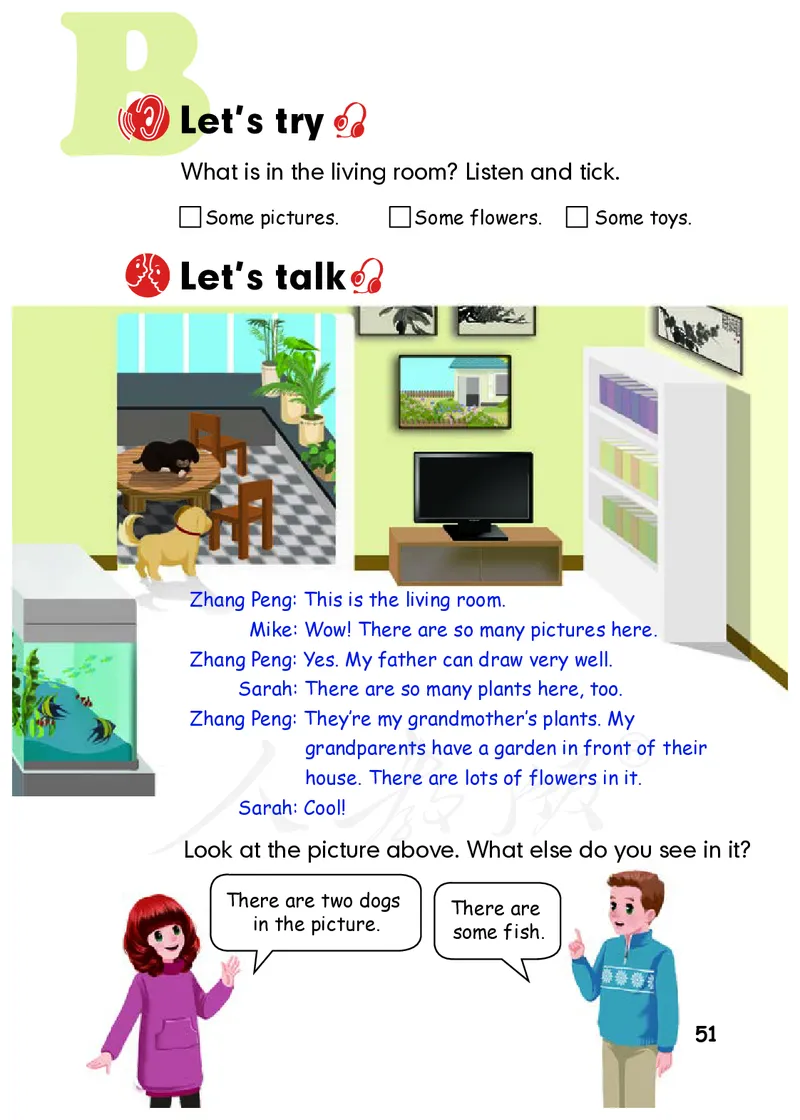 人教版（PEP）（三年级起点）（主编：吴欣）五年级上册英语PDF电子课本_小学1-6年级全部试卷_英语_五年级_3-10-5、小学五年级英语上册_3-10-5-4、电子教材、课本