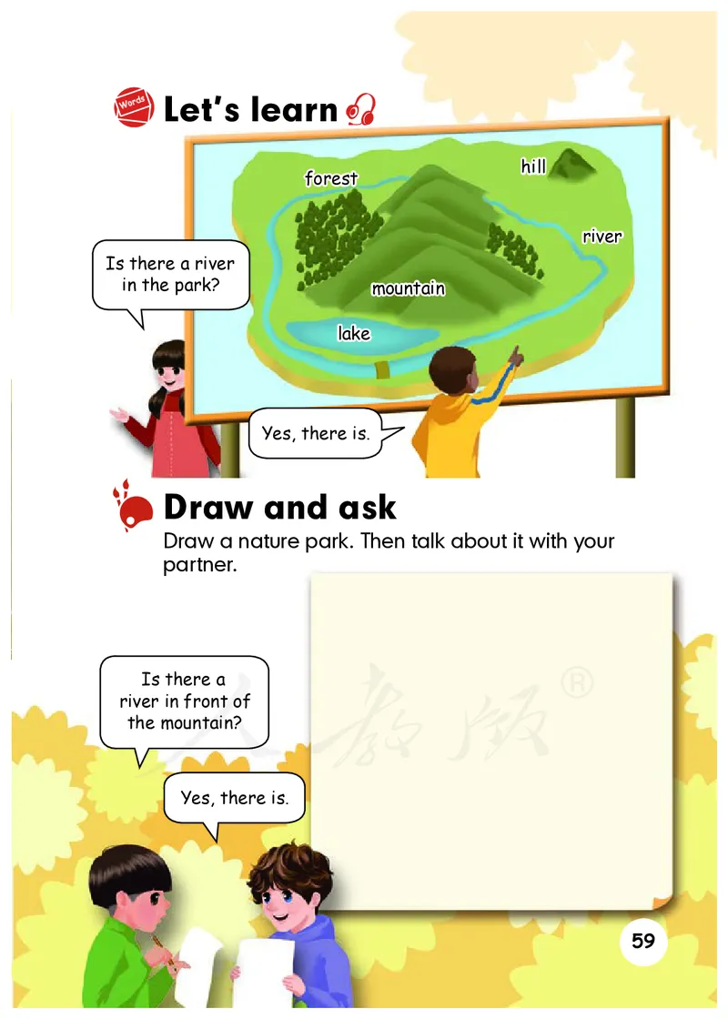 人教版（PEP）（三年级起点）（主编：吴欣）五年级上册英语PDF电子课本_小学1-6年级全部试卷_英语_五年级_3-10-5、小学五年级英语上册_3-10-5-4、电子教材、课本