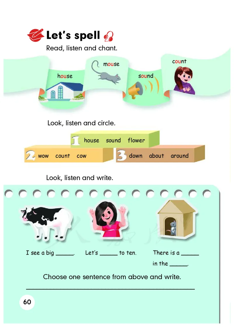 人教版（PEP）（三年级起点）（主编：吴欣）五年级上册英语PDF电子课本_小学1-6年级全部试卷_英语_五年级_3-10-5、小学五年级英语上册_3-10-5-4、电子教材、课本