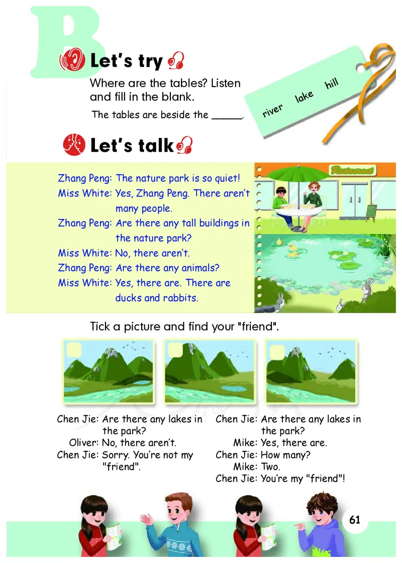 人教版（PEP）（三年级起点）（主编：吴欣）五年级上册英语PDF电子课本_小学1-6年级全部试卷_英语_五年级_3-10-5、小学五年级英语上册_3-10-5-4、电子教材、课本