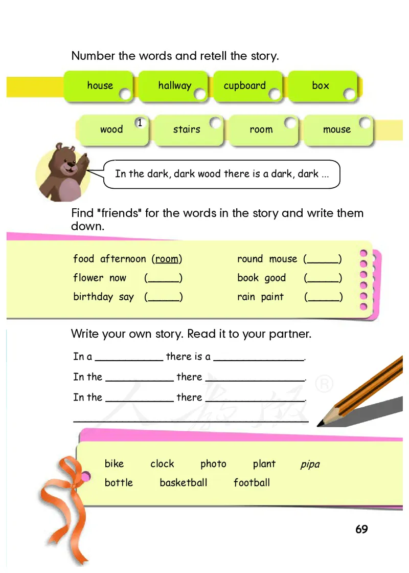 人教版（PEP）（三年级起点）（主编：吴欣）五年级上册英语PDF电子课本_小学1-6年级全部试卷_英语_五年级_3-10-5、小学五年级英语上册_3-10-5-4、电子教材、课本