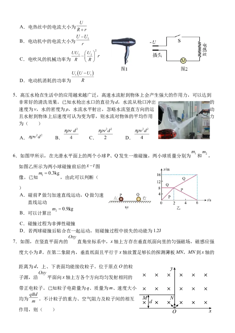 湖北省荆州市沙市中学2025-2026学年高二上学期11月期中物理试题Word版含答案_251201湖北省荆州市沙市中学2025-2026学年高二上学期11月期中（全）