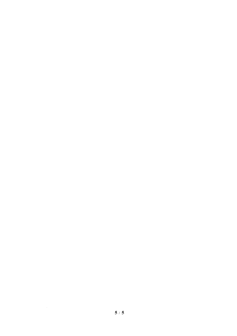 数学（考试版A4）_2024-2026高三（6-6月题库）_2025年07月试卷_2025年高三数学秋季开学摸底考_2025年高三数学秋季开学摸底考（广东专用）