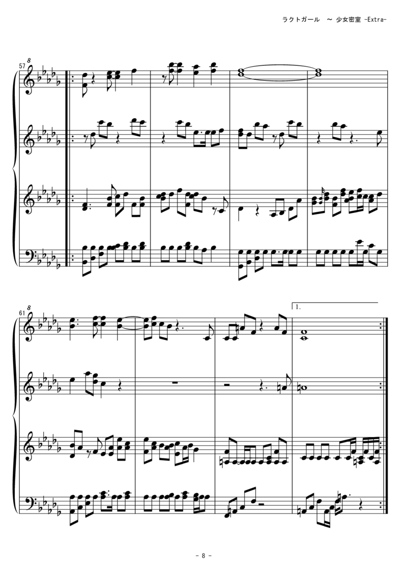 [東方ピアノEasyモード][lunatic][9]verextra_一万首著名钢琴曲谱哈农贝多芬合集视频教学电子版高清无水印可打印_05动漫游戏钢琴谱合集_日系东方Project钢琴谱全集_东方project钢琴谱