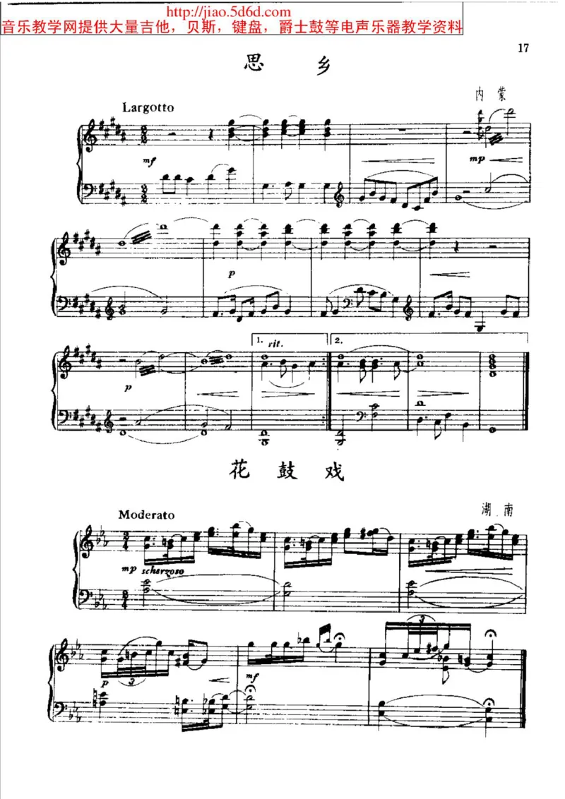 中国民歌钢琴小曲50首_一万首著名钢琴曲谱哈农贝多芬合集视频教学电子版高清无水印可打印_04中国乐曲钢琴谱合集_中国乐曲钢琴谱