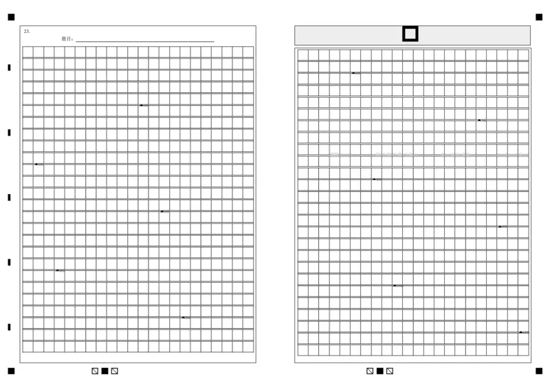 答题卡2024级高二第一学期阶段考试语文科_2025年10月高二试卷_251017广东省汕头市金山中学2025-2026学年高二上学期10月阶段考试（全）