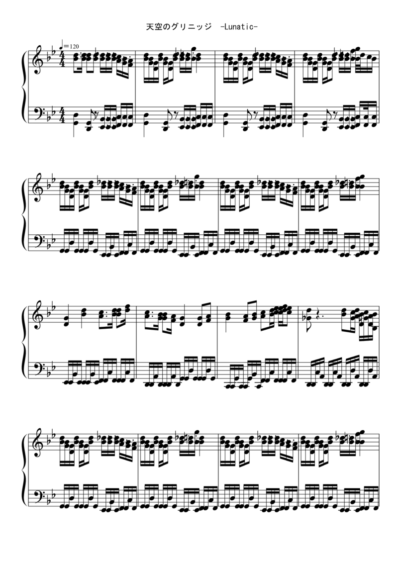 [東方ピアノEasyモード楽譜][lunatic][6]天空のグリニッジ_一万首著名钢琴曲谱哈农贝多芬合集视频教学电子版高清无水印可打印_05动漫游戏钢琴谱合集_日系东方Project钢琴谱全集