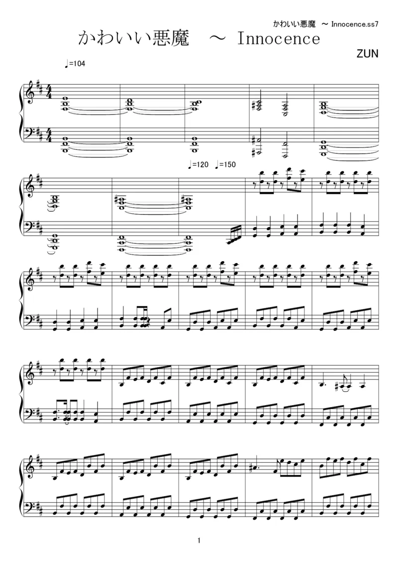 [kituneyuu][hard][5]_一万首著名钢琴曲谱哈农贝多芬合集视频教学电子版高清无水印可打印_05动漫游戏钢琴谱合集_日系东方Project钢琴谱全集_东方project钢琴谱_18　かわいい悪魔　～Innocence