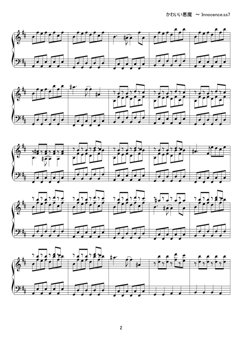 [kituneyuu][hard][5]_一万首著名钢琴曲谱哈农贝多芬合集视频教学电子版高清无水印可打印_05动漫游戏钢琴谱合集_日系东方Project钢琴谱全集_东方project钢琴谱_18　かわいい悪魔　～Innocence