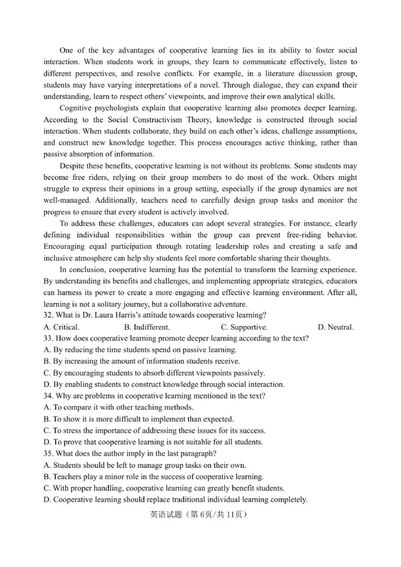 高二年级10月份调研考试英语试题_2025年11月高二试卷_251106江苏省宿迁市宿迁中学2025&mdash;2026学年高二上学期10月调研测试