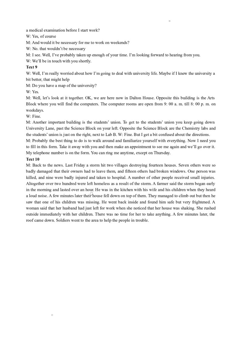 荆州中学2024-2025学年高二下学期起点考试英语参考答案_2024-2025高二（7-7月题库）_2025年03月试卷_0306湖北省荆州中学2024-2025学年高二下学期起点考试