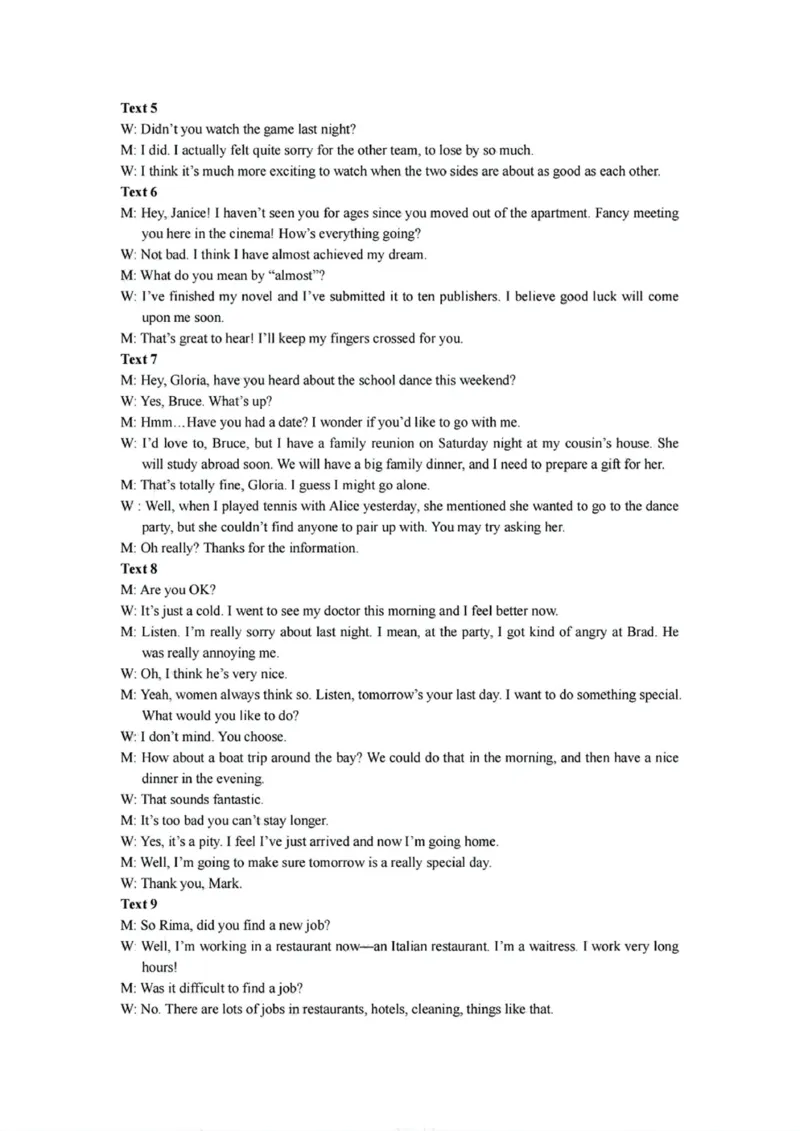 答案(1)_2024-2025高二（7-7月题库）_2025年02月试卷_0207四川省南充市2024-2025学年高二上学期期末检测试题_四川省南充市2024-2025学年高二上学期1月期末英语试题