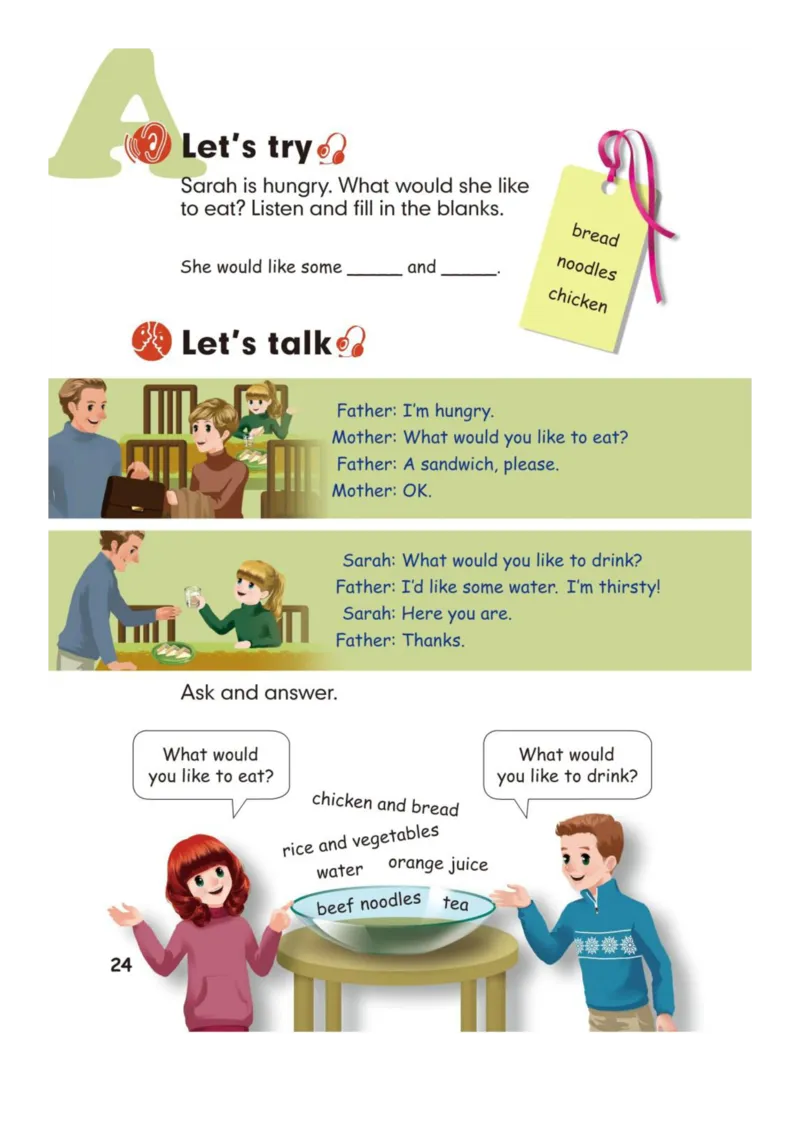 人教版PEP小学英语五年级上册电子课本电子教材_小学1-6年级全部试卷_英语_五年级_3-10-5、小学五年级英语上册_3-10-5-4、电子教材、课本