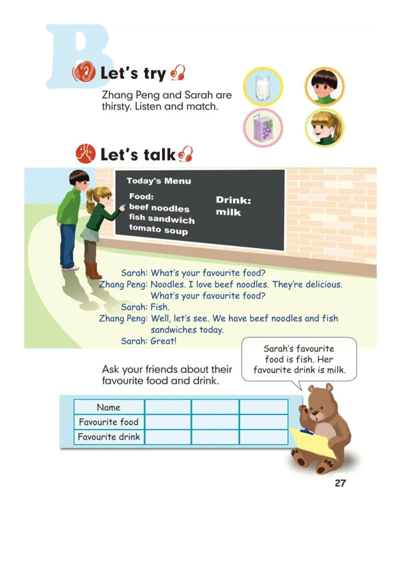 人教版PEP小学英语五年级上册电子课本电子教材_小学1-6年级全部试卷_英语_五年级_3-10-5、小学五年级英语上册_3-10-5-4、电子教材、课本