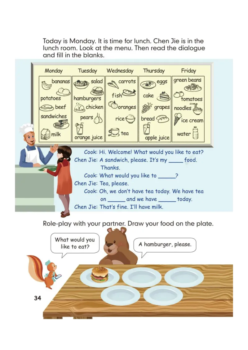 人教版PEP小学英语五年级上册电子课本电子教材_小学1-6年级全部试卷_英语_五年级_3-10-5、小学五年级英语上册_3-10-5-4、电子教材、课本