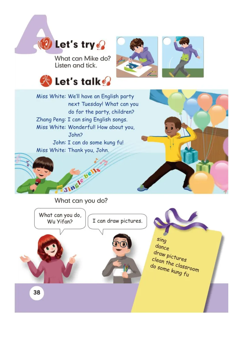 人教版PEP小学英语五年级上册电子课本电子教材_小学1-6年级全部试卷_英语_五年级_3-10-5、小学五年级英语上册_3-10-5-4、电子教材、课本