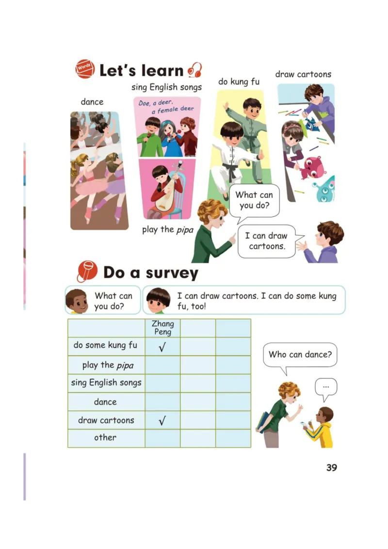 人教版PEP小学英语五年级上册电子课本电子教材_小学1-6年级全部试卷_英语_五年级_3-10-5、小学五年级英语上册_3-10-5-4、电子教材、课本