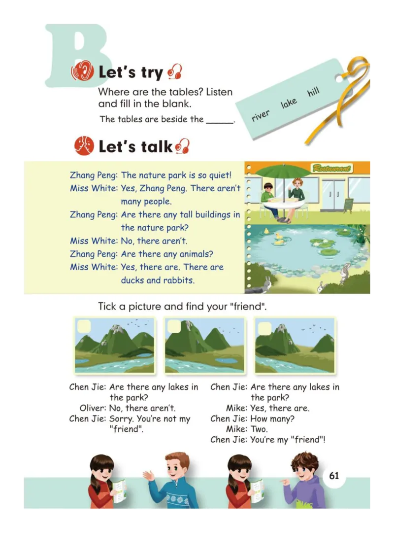 人教版PEP小学英语五年级上册电子课本电子教材_小学1-6年级全部试卷_英语_五年级_3-10-5、小学五年级英语上册_3-10-5-4、电子教材、课本