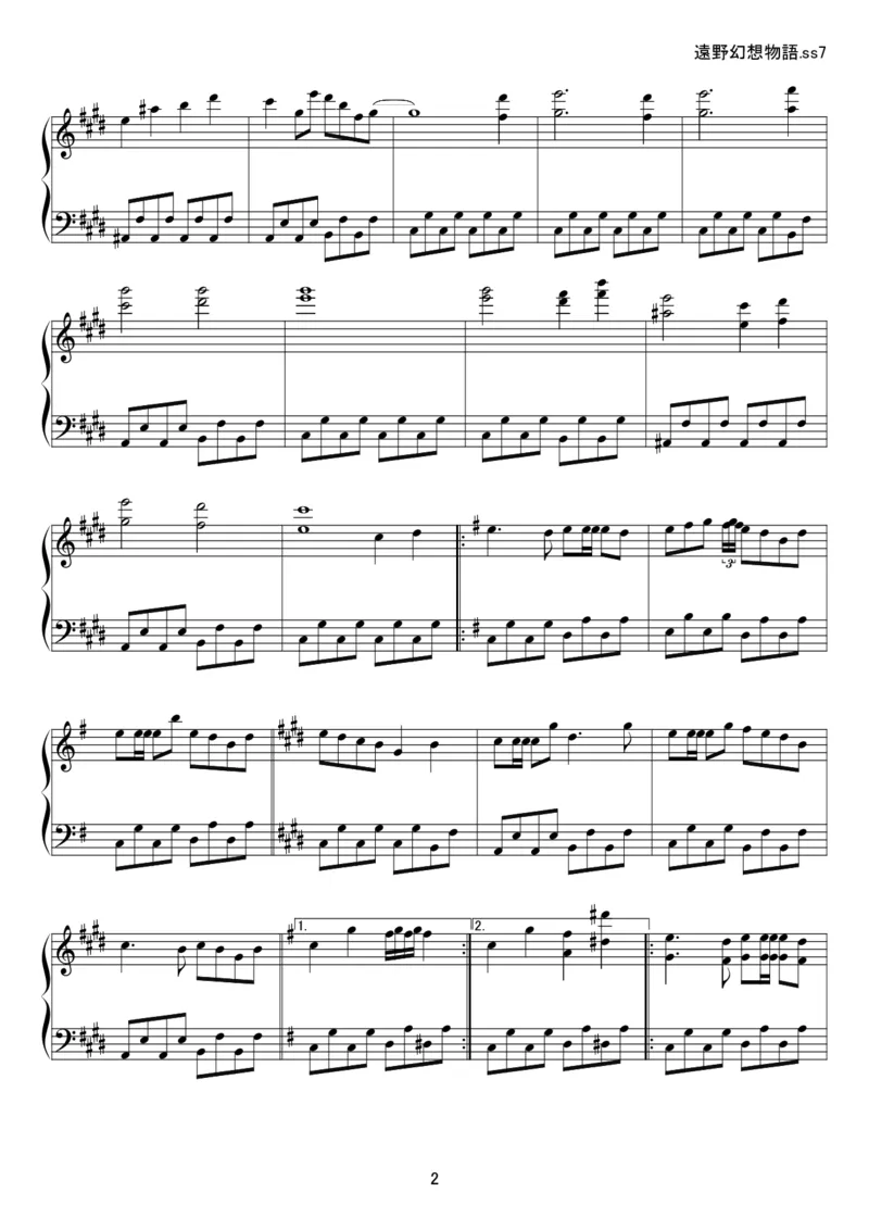 [kituneyuu][normal][3]_一万首著名钢琴曲谱哈农贝多芬合集视频教学电子版高清无水印可打印_05动漫游戏钢琴谱合集_日系东方Project钢琴谱全集_东方project钢琴谱_04　遠野幻想物語
