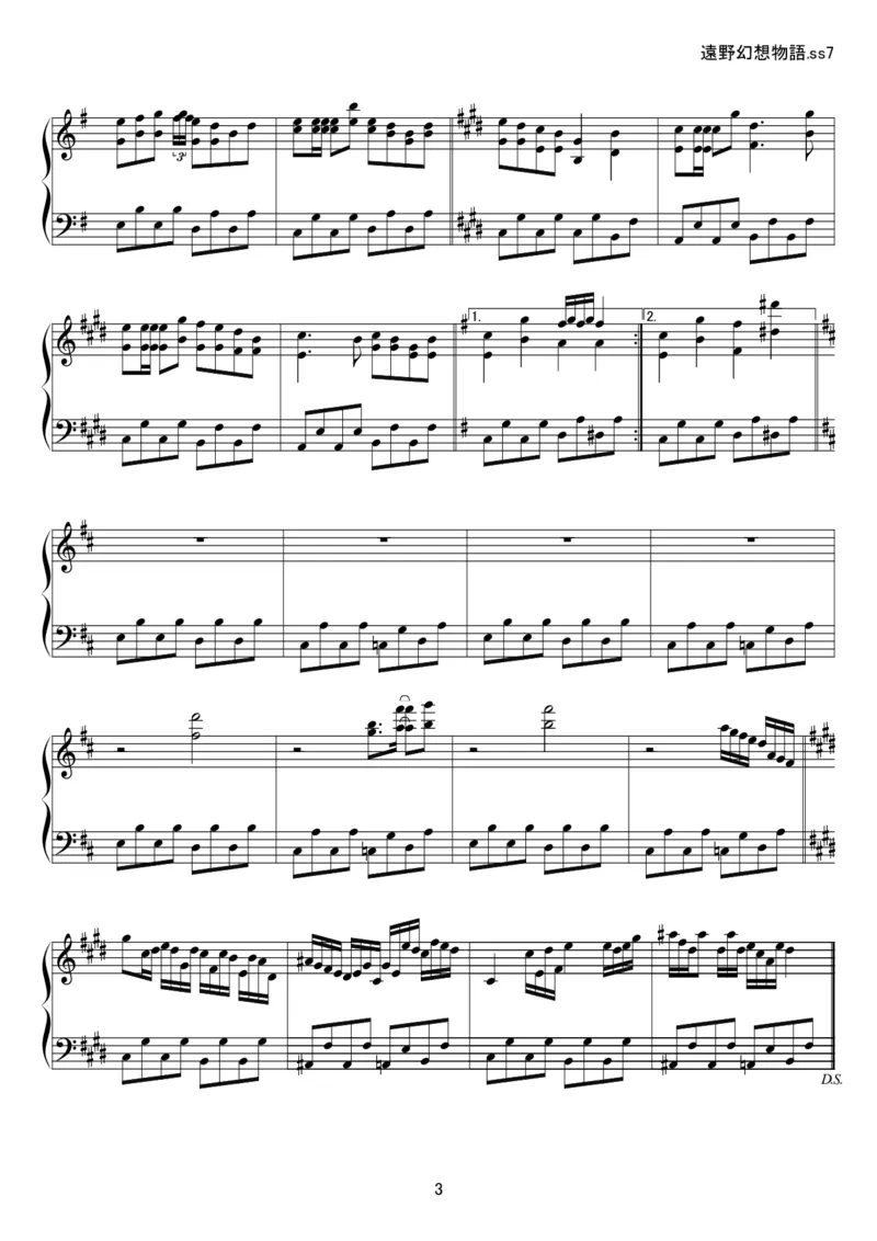 [kituneyuu][normal][3]_一万首著名钢琴曲谱哈农贝多芬合集视频教学电子版高清无水印可打印_05动漫游戏钢琴谱合集_日系东方Project钢琴谱全集_东方project钢琴谱_04　遠野幻想物語