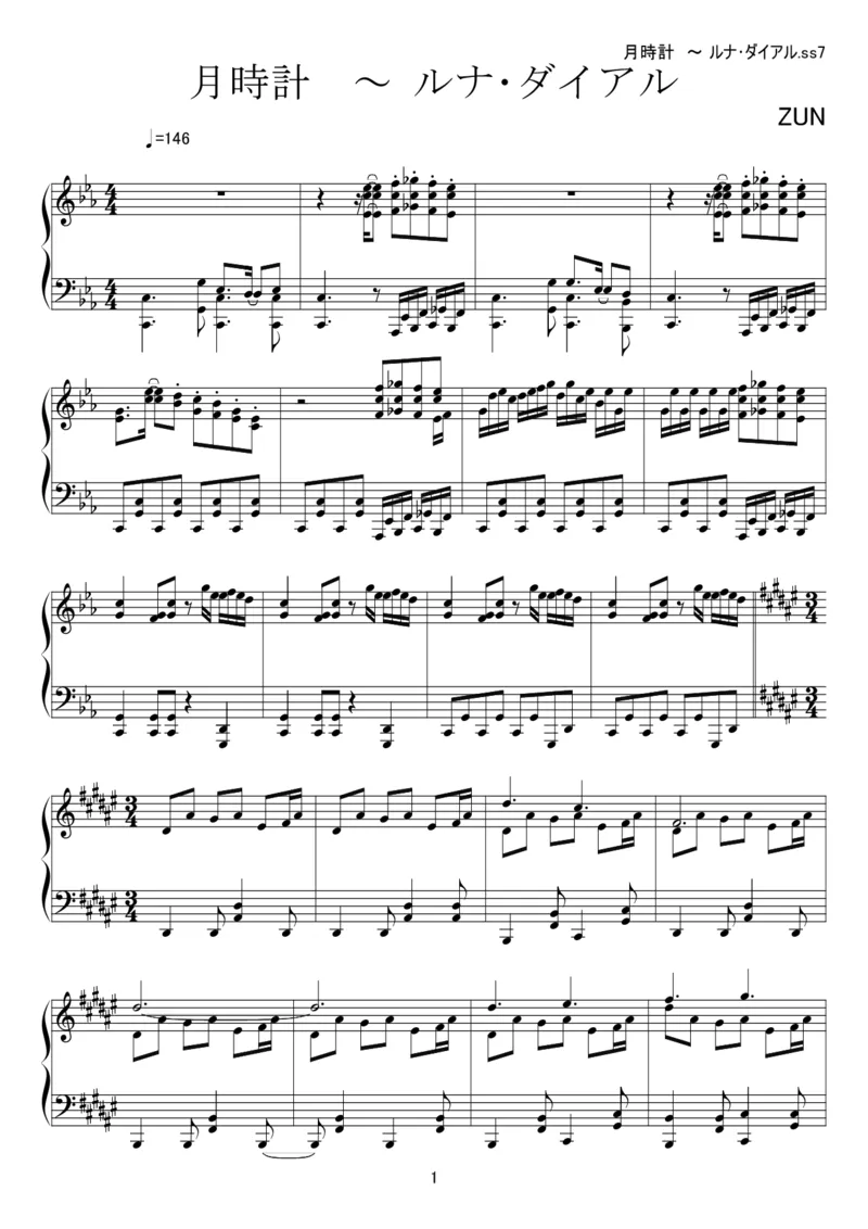 [kituneyuu][hard][2]_一万首著名钢琴曲谱哈农贝多芬合集视频教学电子版高清无水印可打印_05动漫游戏钢琴谱合集_日系东方Project钢琴谱全集_东方project钢琴谱_11　月時計　～ルナ・ダイアル