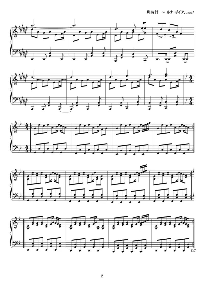 [kituneyuu][hard][2]_一万首著名钢琴曲谱哈农贝多芬合集视频教学电子版高清无水印可打印_05动漫游戏钢琴谱合集_日系东方Project钢琴谱全集_东方project钢琴谱_11　月時計　～ルナ・ダイアル