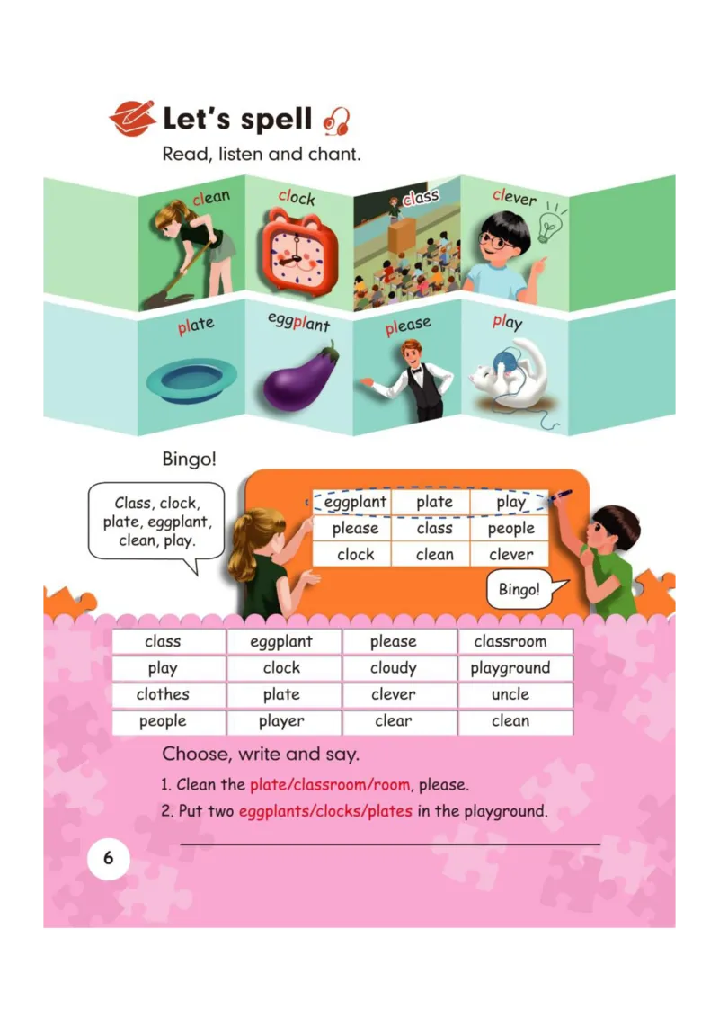 人教版PEP小学英语五年级下册电子课本电子教材_小学1-6年级全部试卷_英语_五年级_3-10-6、小学五年级英语下册_3-10-6-4、电子教材、课本