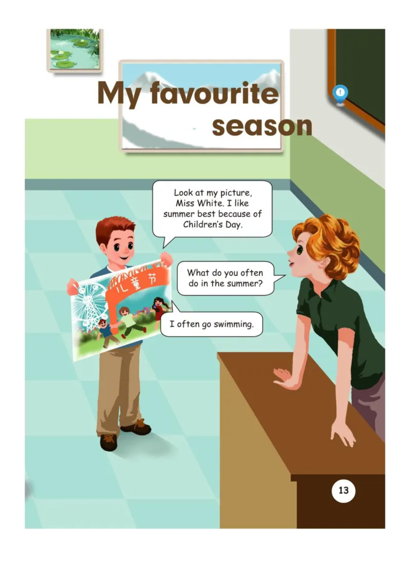 人教版PEP小学英语五年级下册电子课本电子教材_小学1-6年级全部试卷_英语_五年级_3-10-6、小学五年级英语下册_3-10-6-4、电子教材、课本