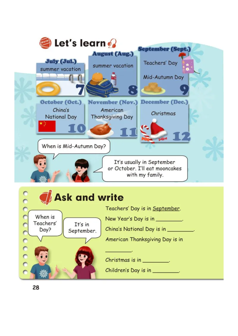 人教版PEP小学英语五年级下册电子课本电子教材_小学1-6年级全部试卷_英语_五年级_3-10-6、小学五年级英语下册_3-10-6-4、电子教材、课本