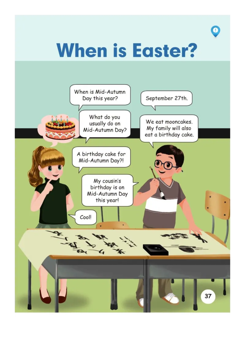 人教版PEP小学英语五年级下册电子课本电子教材_小学1-6年级全部试卷_英语_五年级_3-10-6、小学五年级英语下册_3-10-6-4、电子教材、课本