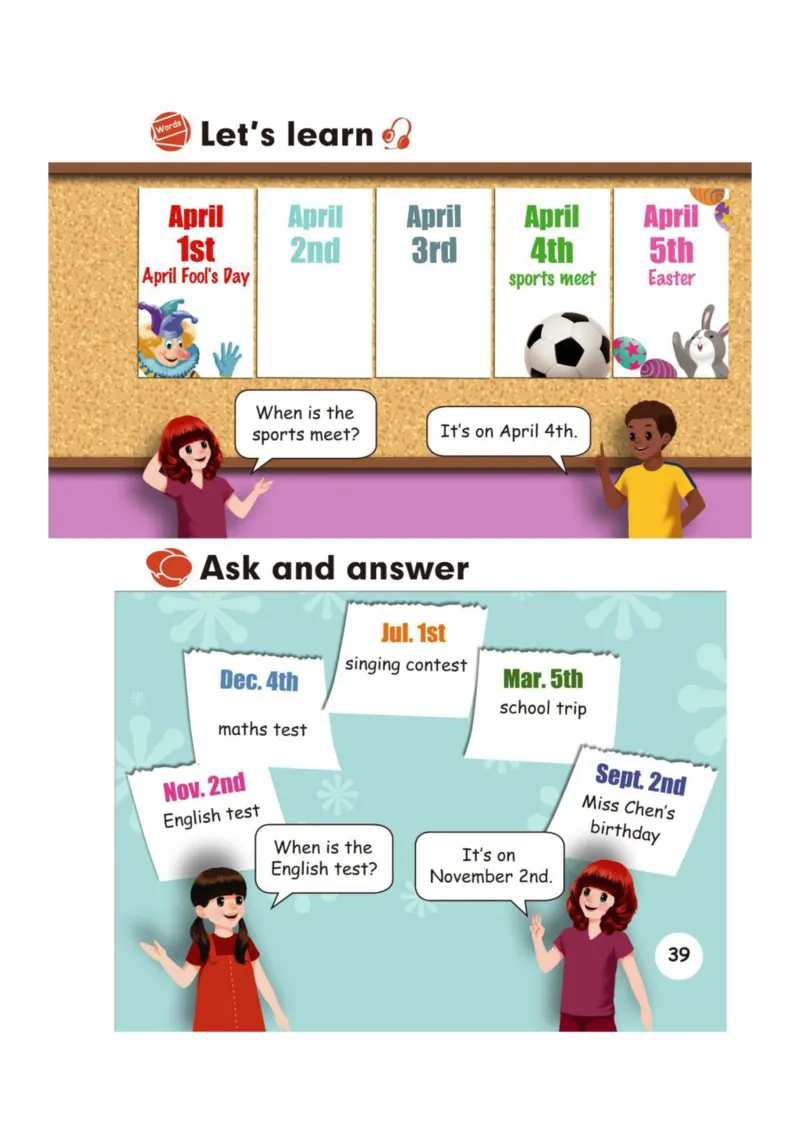 人教版PEP小学英语五年级下册电子课本电子教材_小学1-6年级全部试卷_英语_五年级_3-10-6、小学五年级英语下册_3-10-6-4、电子教材、课本