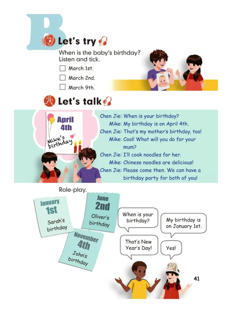 人教版PEP小学英语五年级下册电子课本电子教材_小学1-6年级全部试卷_英语_五年级_3-10-6、小学五年级英语下册_3-10-6-4、电子教材、课本