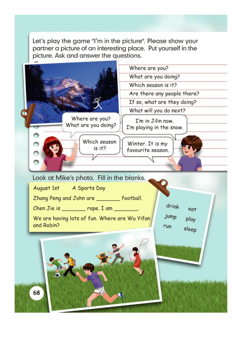 人教版PEP小学英语五年级下册电子课本电子教材_小学1-6年级全部试卷_英语_五年级_3-10-6、小学五年级英语下册_3-10-6-4、电子教材、课本