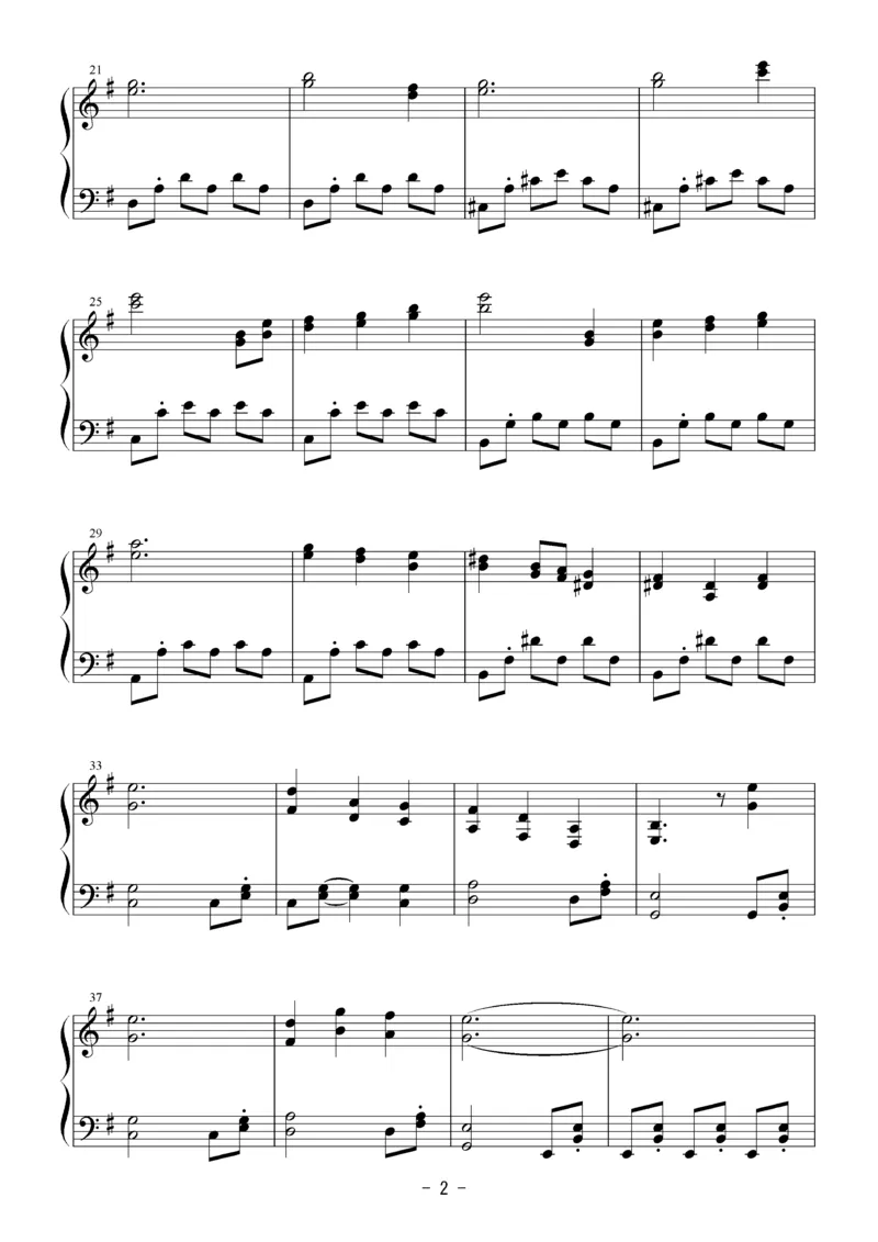 [Bosendorfer][normal][5]_一万首著名钢琴曲谱哈农贝多芬合集视频教学电子版高清无水印可打印_05动漫游戏钢琴谱合集_日系东方Project钢琴谱全集_东方project钢琴谱_05　緑眼のジェラシー