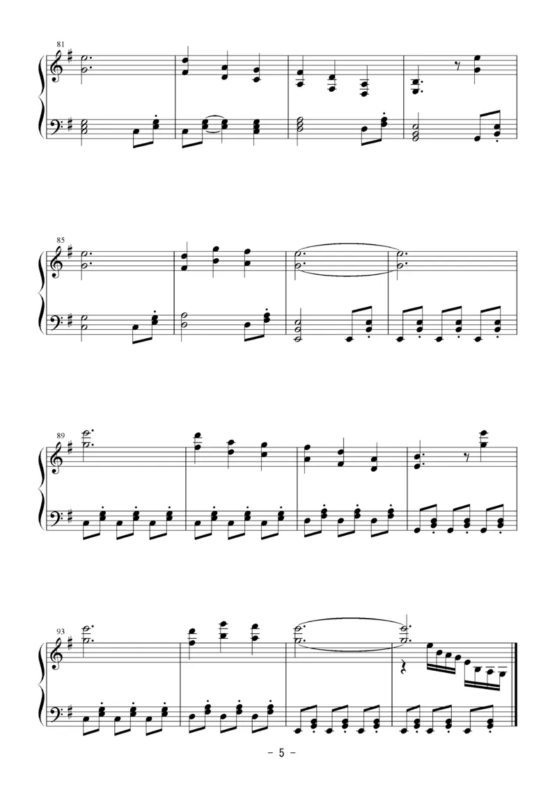 [Bosendorfer][normal][5]_一万首著名钢琴曲谱哈农贝多芬合集视频教学电子版高清无水印可打印_05动漫游戏钢琴谱合集_日系东方Project钢琴谱全集_东方project钢琴谱_05　緑眼のジェラシー